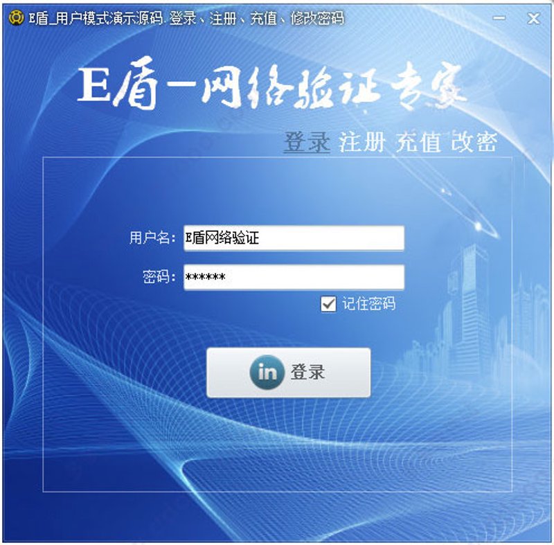 自助发卡网：重新定义企业会员管理