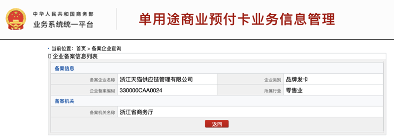 自助发卡网：如何选择最合适的自助发卡服务商？