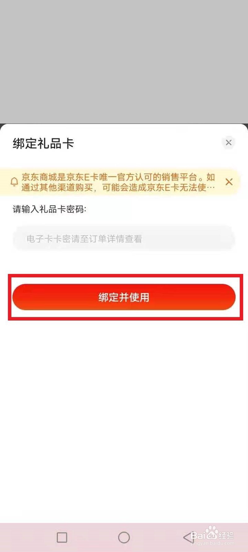 自助发卡网，一个让办卡流程变得更简单的平台？