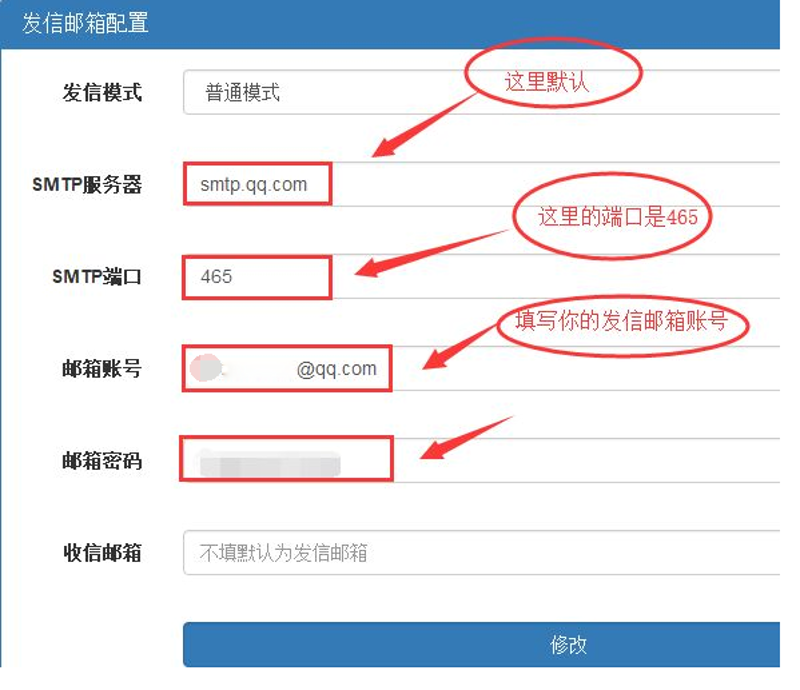 自助发卡网：如何让你的会员管理更高效