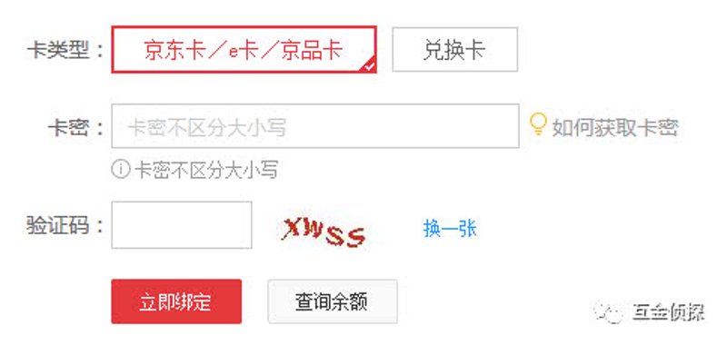 自助发卡网：企业办卡的高效解决方案？