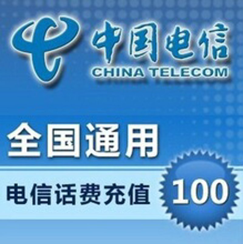 虚拟卡密是什么？如何安全购买和使用？