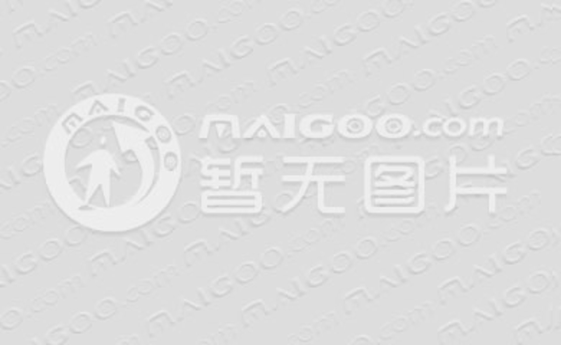 一半算发卡