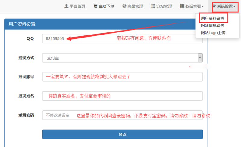 虚拟卡密：揭秘电商行业的神秘货币